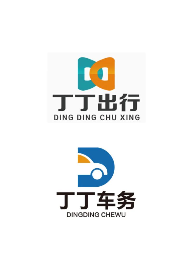 車務服務品牌商標設計 哪一款才是定稿之選？